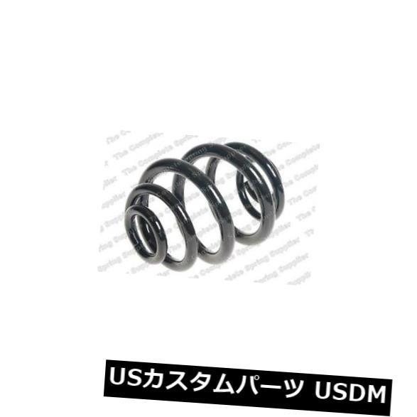サスペンション スプリング リア 2XリヤコイルスプリングサスペンションレスジョーフォアLS5204249  2X REAR COIL SPRING