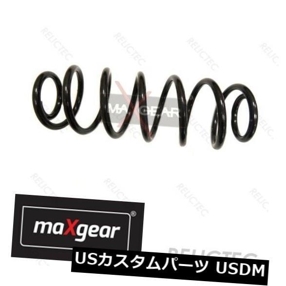 サスペンション スプリング リア リヤコイルスプリングサスペンションAudi：A3 1J0511115L  Rear Coil Spring Susp