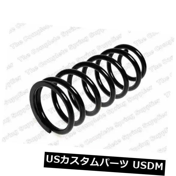 サスペンション スプリング リア キレンサスペンションコイルスプリングリアアクスル64023  Kilen Suspension Coil Sprin