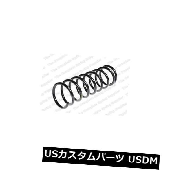 サスペンション スプリング リア 2XリヤコイルスプリングサスペンションレスジョーフォアLS4241410  2X REAR COIL SPRING