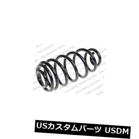 サスペンション スプリング リア CHEVROLET CRUZEハッチFWDリアコイル