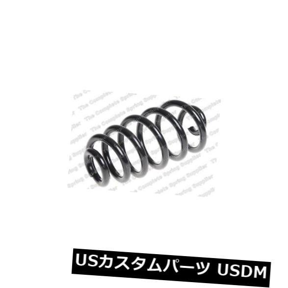 サスペンション スプリング リア リヤコイルスプリングサスペンションレスジョーフォアLS4282929  REAR COIL SPRING SUSPE
