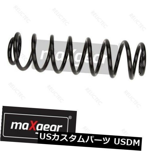 サスペンション スプリング リア リアコイルスプリングサスペンションシュコダ：FABIA I 1、FABIA II 2 6Q0511115M  Rea