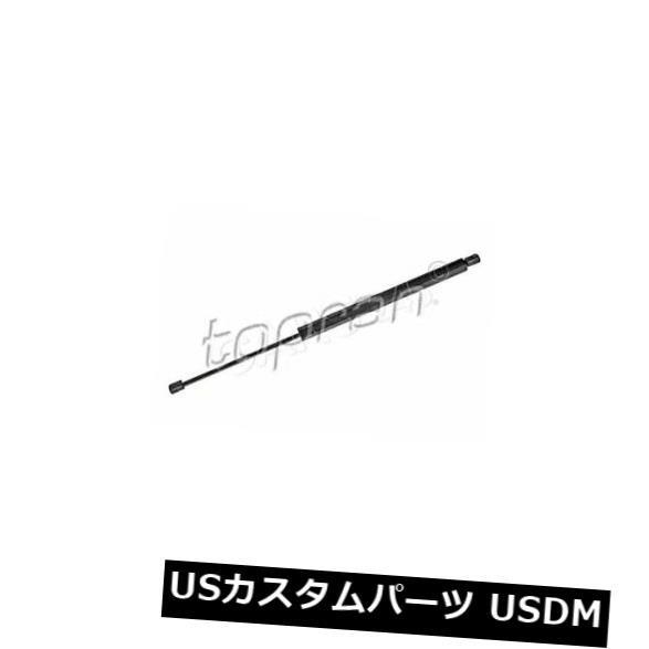サスペンション スプリング リア TPブーツガススプリングテールゲートフィットシトロエンベリンゴプジョーグランドランチ8731S0  TP Boot