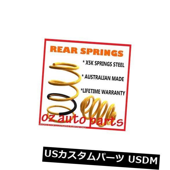 サスペンション 発条 後押し TRIUMPH STAG 1969-1977リヤスタンダードハイトスプリング  TRIUMPH STAG 1969- 足回り、サスペンション-自動車