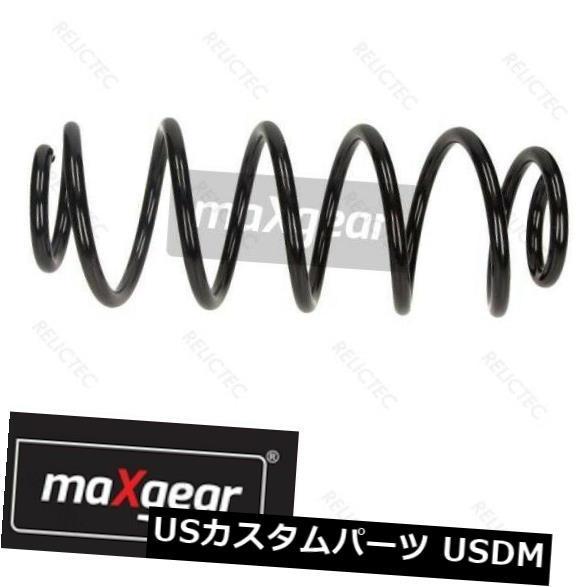 サスペンション スプリング リア リアコイルスプリングサスペンションフィアット：STILO 50702606  Rear Coil Spring Su