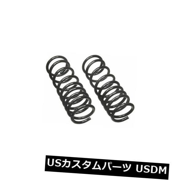 サスペンション スプリング リア ムーグCC609コイルスプリングリア  Moog CC609 Coil Spring Rear