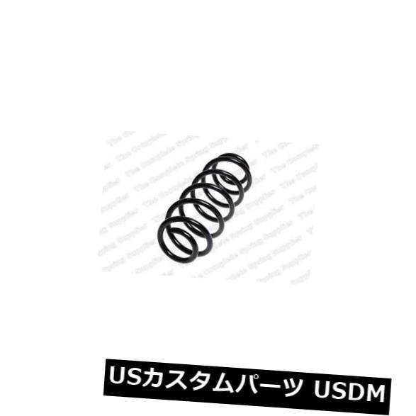 サスペンション スプリング リア リヤコイルスプリングサスペンションレスジョーフォアLS4288912  REAR COIL SPRING SUSPE