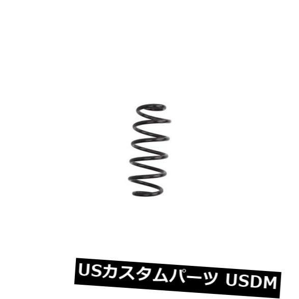 サスペンション スプリング リア リヤコイルスプリングサスペンションレスジョーフォアLS4292634  REAR COIL SPRING SUSPE