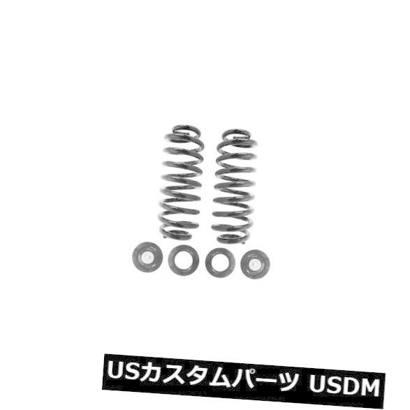 サスペンション スプリング リア 07-14 BMW X 5 X 6 BD 76 X 4のコイルスプリング変換キットへの後部空気ばね  Rear Ai