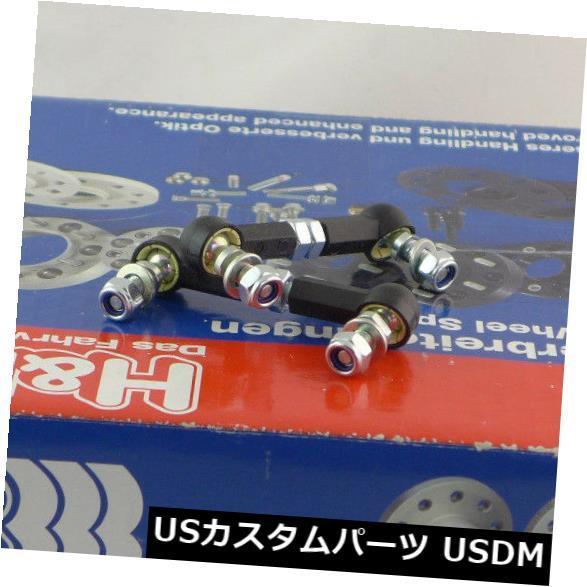 サスペンション スプリング リア Niveaugeberを下げるための2倍のH＆amp; r振り子サポートリア。 30mm EクラスT-Mod S21
