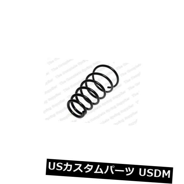 サスペンション スプリング リア リヤコイルスプリングサスペンションレスジョーフォアLS4237227  REAR COIL SPRING SUSPE