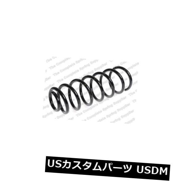 サスペンション スプリング リア リヤコイルスプリングサスペンションレスジョーフォアLS4215620  REAR COIL SPRING SUSPE