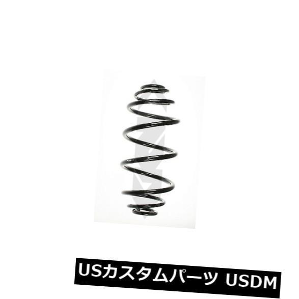 サスペンション スプリング リア コイルスプリングリアアクスル -  Spidan 85328  Coil Spring Rear Axle - Sp