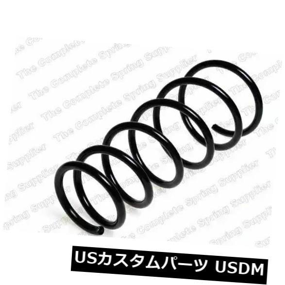 サスペンション 発条 後押し Kilenサスペンションコイルスプリングリヤアクスル64450が482312D310,482を取り替えっこ \u003c/w 自動車-足回り、サスペンション-サスキット