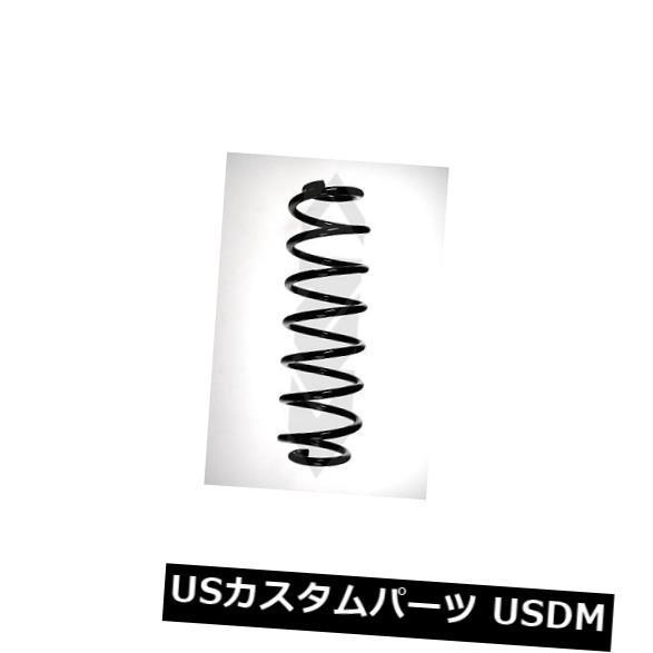 サスペンション スプリング リア コイルスプリングリアアクスル -  Spidan 56833  Coil Spring Rear Axle - Sp