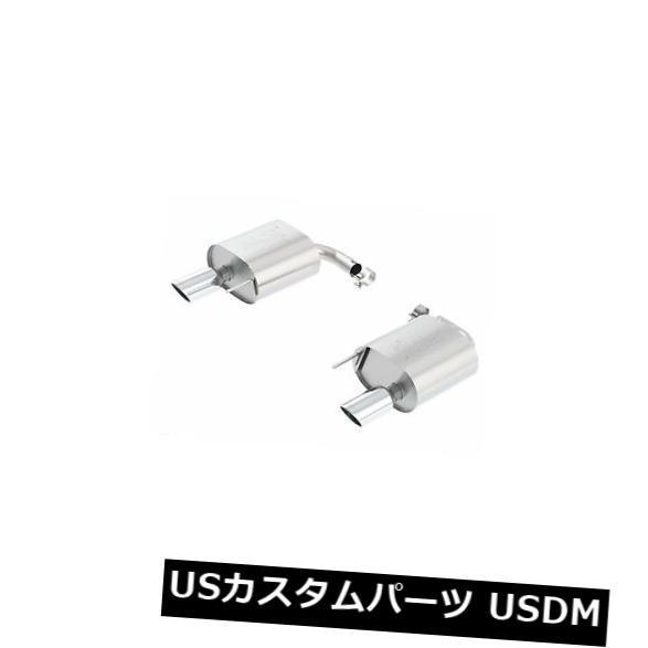 輸入マフラー Borla ATAK AXLE BACK EXHAUST SYSTEM 2015 2016フォード