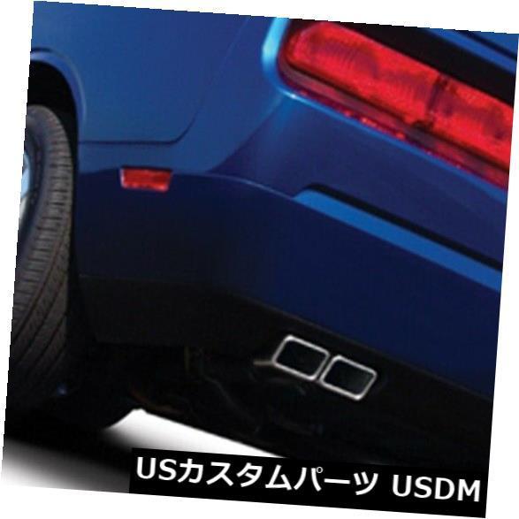 輸入マフラー ダッジ09-14チャレンジャーに適合するBorla 140707 S 