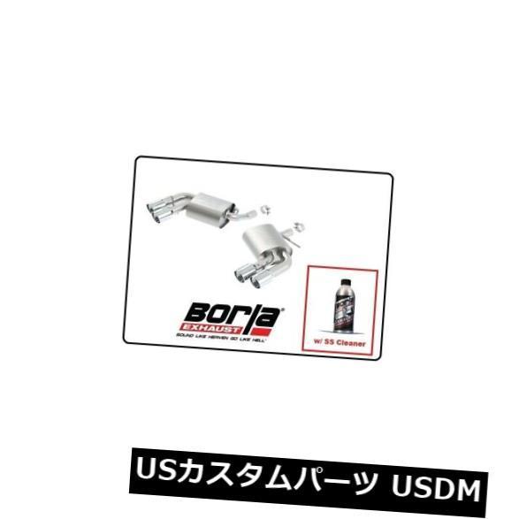 輸入マフラー 16-18カマロ3.6L V6＃11927用Borlaアクスルバック