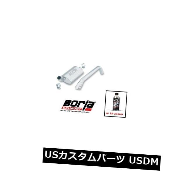 輸入マフラー 81-86ジープCJ-7ラングラー＃14572用Borla Cat-Back 
