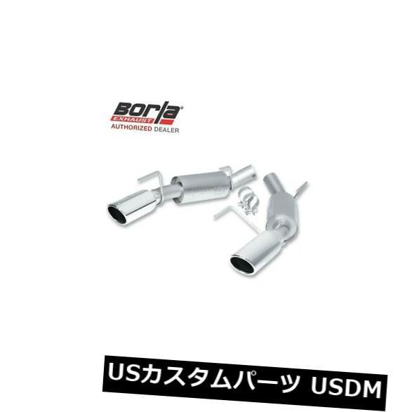 輸入マフラー BORLA 11784マルチコアエキゾーストシステム2010フォード