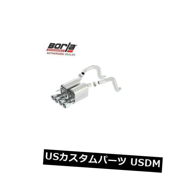輸入マフラー BORLA 11815アクスルバックエキゾーストSタイプII 2005