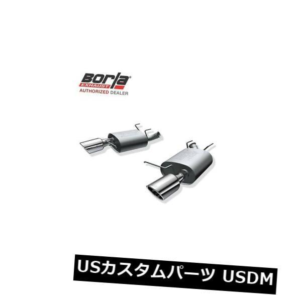 輸入マフラー BORLA 11792アクスルバックエキゾーストATAK 2011-2014