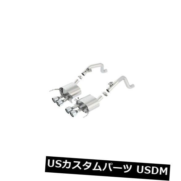輸入マフラー Borla Axle-Back Exhaust ATAKパート＃11881 C7