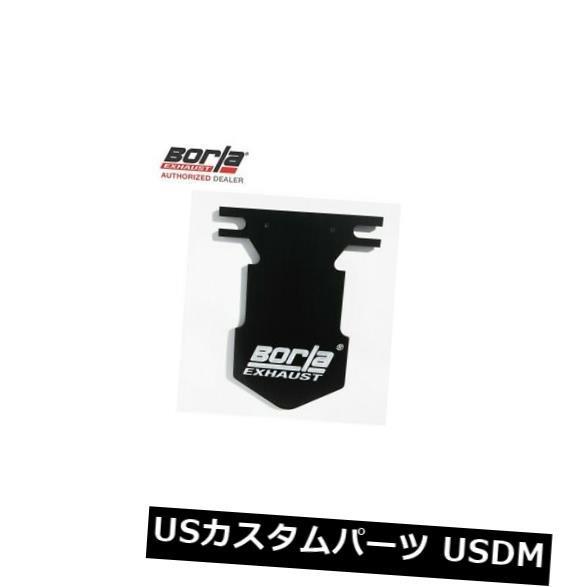 輸入マフラー BORLA 53536 2005-2012シボレーコルベットC6エキゾースト