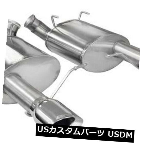 フォード マスタング V8用ボーラーマフラーATAK フォード マスタング V8用ボーラーマフラーATAK Borla ATAK マフラー