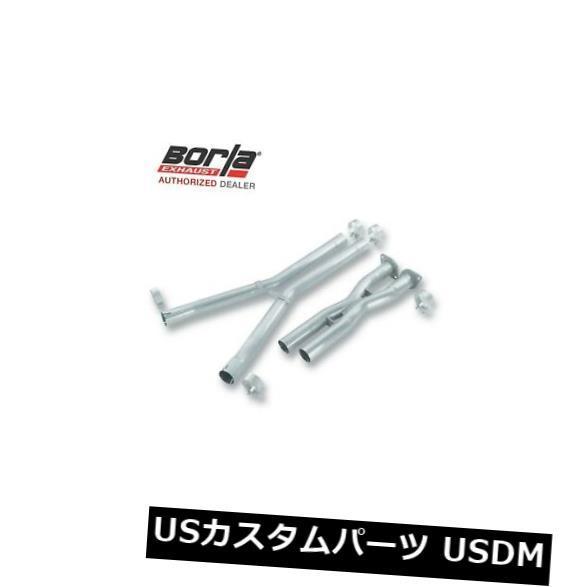 コルベットC6用 Borlaマフラー 輸入マフラー BORLA 60089 X-Pipe 2005-2008シボレーコルベットC6 6.0L