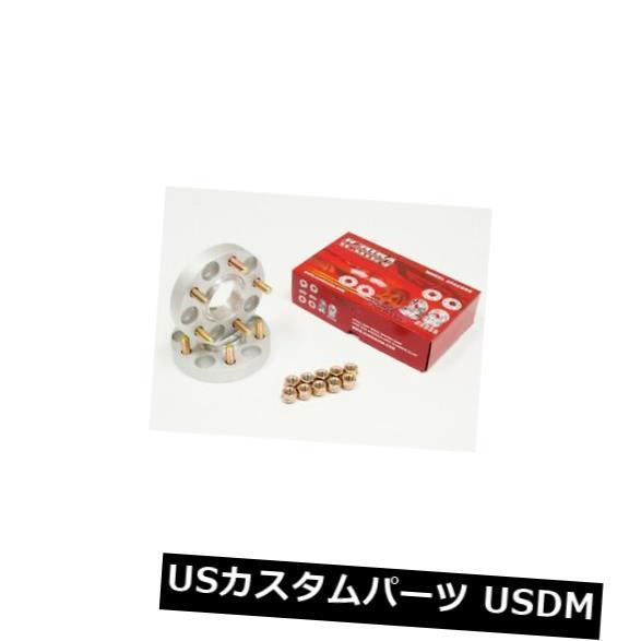 スペーサー 市場バージョン2ハブセントリックホイールスペーサー22mm 1985-1989プリマスカラベル Ichiba Version 2 Hub