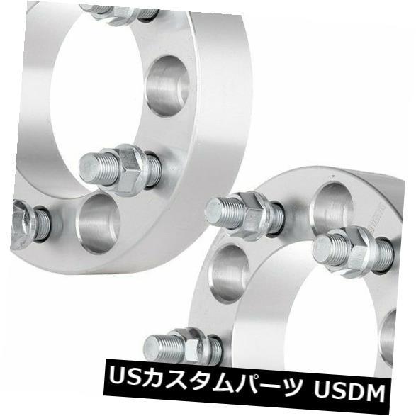 スペーサー 2個1.25 