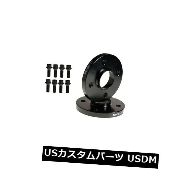 Mini Cooper Mini One 15mm Wheel Spacer And Bolts 4x100 56.1CB Cooper S Mini Cooper Mini One 15mm Wheel Spacer And Bolts 4x100 56.1CB Cooper S