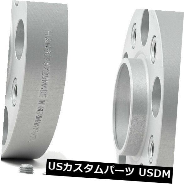 スペーサー アルファロメオジュリエッタ40456502用H＆amp; R 2x20mm
