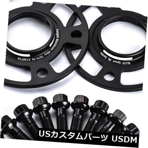 スペーサー 4ポルシェ911カイエンパナメーラ5x130 71.6用10mm + 20mm 