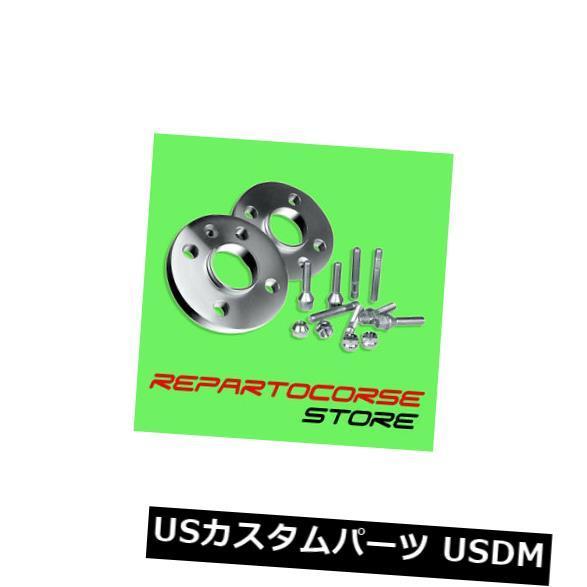 スペーサー ペアスペーサーホイール20mm-5x100-57,1-フォルクスワーゲンゴルフIV 4 Pair Spacers Wheel 20mm