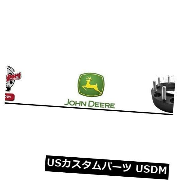 スペーサー John Deere 4520 3.00 "BORA Off Road製リアホイールスペーサー（2）-Made in the USA  J｜usdm｜03