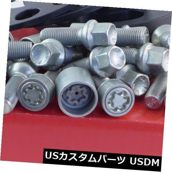 スペーサー Eibachホイールスペーサーフロントアクスル+リア10 / 40mm 100+ 112/4 + 5 57,1 M12 Sw +ボルト+