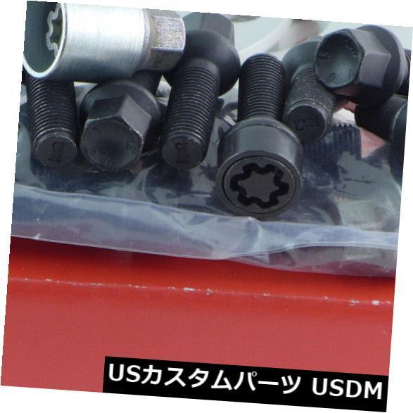 スペーサー Eibachホイールスペーサーフロントアクスル+リアアクスル10mm Lk：100/4 Mz：57mm Si + Bolts + Eib