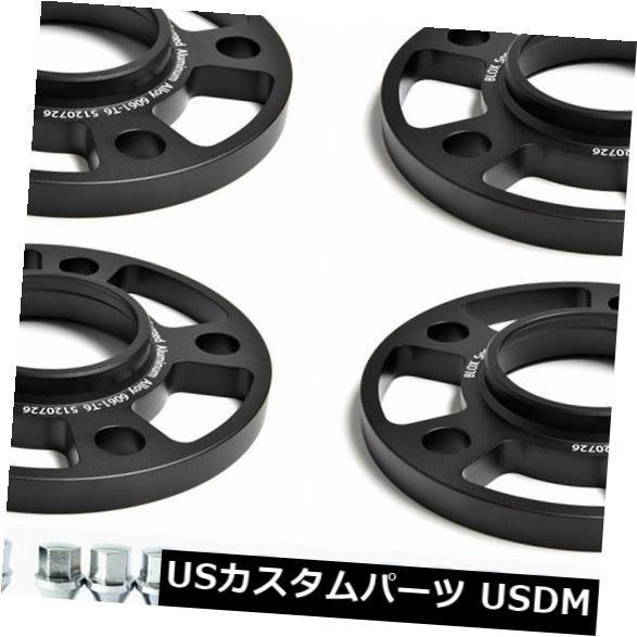 Re:Low‼️ 製　ドラシャスペーサー スペーサー フェラーリ458 488スパイダー599 GTB用4Pc 15mm 5x114.3