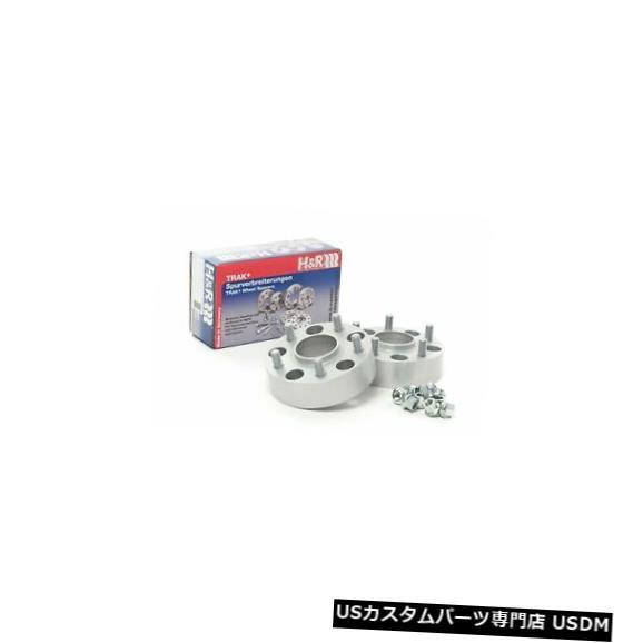 ワイドトレッドスペーサー H&R Trak+ DRM 25mm Wheel Spacers - 5x114 