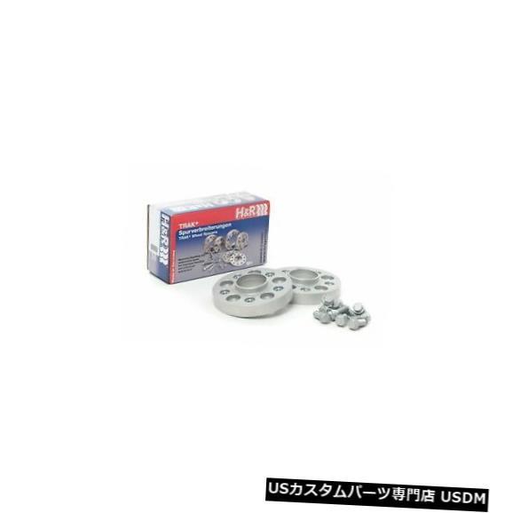 ワイドトレッドスペーサー H&R Trak+ DRA Series 30mm Wheel Spacers 