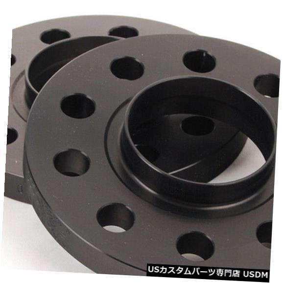 ワイドトレッドスペーサー H&R 2x15mm wheel spacers for Ferrari 488 