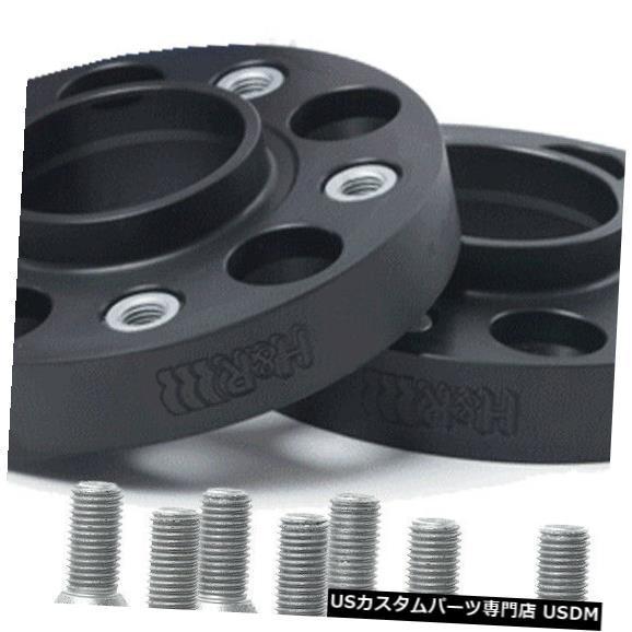 ワイドトレッドスペーサー H&R 2x45mm wheel spacers for #NV 