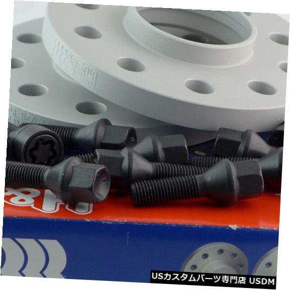 ワイドトレッドスペーサー H&r Wheel Spacer ABE for BMW 20mm Silver/Si 75726-10