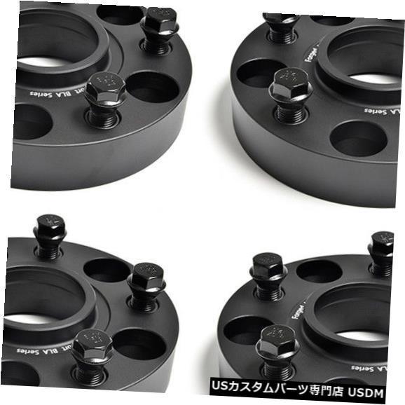 ワイドトレッドスペーサー PCD5x130（フロント2x 25mm +リア2x 30mm 