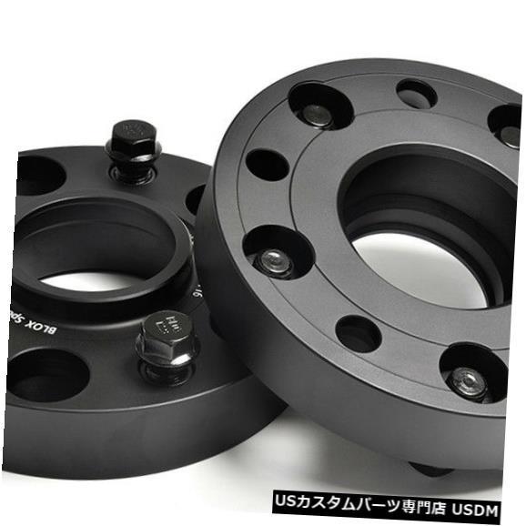 ワイドトレッドスペーサー PCD5x130（フロント2x 25mm +リア2x 30mm 
