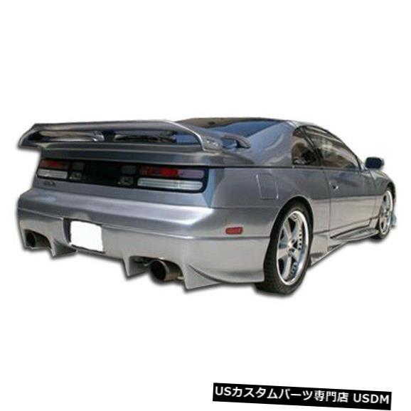 Rear Body Kit Bumper 90-96は日産300ZX Vader Duraflexリアバンパー