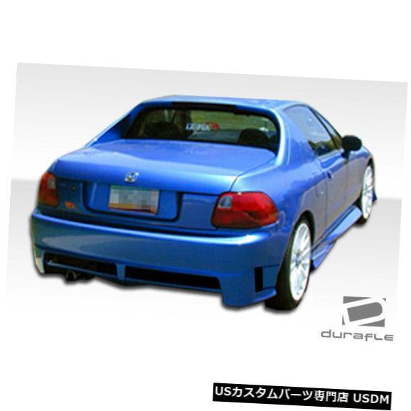 Rear Body Kit Bumper 93-97ホンダデルソルエクストリームデュラ